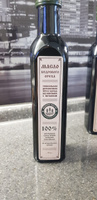 Кедровое масло 250 мл первого холодного отжима нерафинированное сыродавленное #50, Тихонова Мария Николаевна