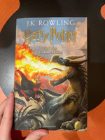 Harry Potter and the Goblet of Fire J.K. Rowling Гарри Поттер и Кубок Огня Д.К. Роулинг / Книги на английском языке #2, Ася С.