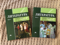 Литература: учебник для 6 класса: ФГОС. Часть 2 | Рыжкова Татьяна Владимировна #1, Анастасия М.