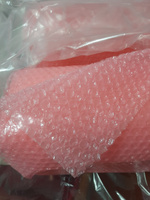 Двухслойная розовая воздушно-пузырчатая пленка в рулоне 0,5х10м (пупырчатая, пупырка) #3, Маргарита З.