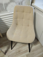 Комплект стульев для кухни Румба 2 шт / стул кухонный мягкий из велюра 2 шт #15, Yuliya K.