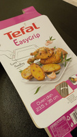 Форма для выпечки Tefal Easy Grip J1627314, с антипригарным покрытием, для выпечки и запекания кексов, пирогов, пиццы в духовке #32, Анжела Ш.