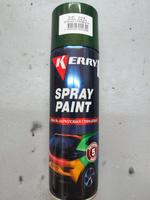 Аэрозольная краска акриловая быстросохнущая "Эмаль KERRY SPRAY PAINT", баллончик, глянцевая зелёная RAL 6029 #65, Александр К.