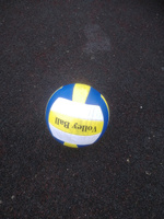 Мяч волейбольный, 5 размер, желтый #2, Сергей П.
