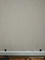 Рамка багетная для картин со стеклом 24 x 30 см, модель РБ-042 #3, Эльвина И.