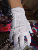 Перчатки для ухода за кожей рук, полиэстер, белые, One Size, 3 пары(6 штук) #2, Наталья Ф.