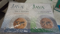 Java. Библиотека профессионала. Т. 1,2 (комплект из 2-х книг) #2, Михаил Л.