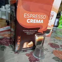 Кофе в капсулах Espresso Crema, для кофемашины Nespresso Original, 10 капсул #39, Светлана Р.