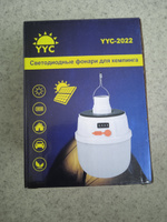 AEA Подвесной светильник, LED, 100 Вт #210, Владимир В.