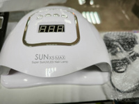 Лампа для маникюра и педикюра профессиональная Sun X5 Max 120W, LED/UF, лампа для сушки ногтей #79, Даньшина И.