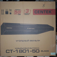 Вытяжка встраиваемая кухонная 50 см CENTEK CT-1801-50 Black, LED-подсветка, козырьковая, 3 скорости, диаметр 120мм, черный #3, Мария Ш.