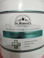 Dr.Minerals, природная магниевая соль для ванн Ancient Zechstein sea salt (Соль древнего моря Зехштейн), для снятия отечности и боли в мышцах , банка 6 кг. #59, Надежда П.