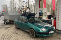 Велокрепление стальное Inter для перевозки одного велосипеда на крыше автомобиля. #1, Илья М.