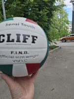 CLIFF Мяч волейбольный, 5 размер, белый #7, Ника О.
