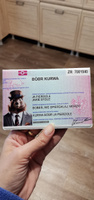 Обложка на паспорт с принтом bobr #60, Ольга Ф.