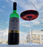 Вино безалкогольное красное EnjOy it Merlot, 750 мл. Германия. #23, Екатерина К.