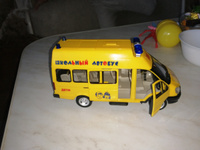Машинка PLAY SMART Микроавтобус школьный "Осторожно дети" #1, Венера Б.