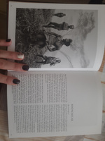 Sebastio Salgado. Genesis | Salgado Sebastiao, Сальгадо Себастьян #2, Аля Л.