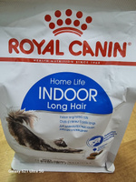 Сухой корм для кошек Royal Canin Indoor Long Hair, 400 г #37, Юрий М.