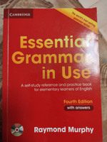 Essential Grammar in Use with Answers Мерфи Рэймонд + диск #2, Олеся Г.