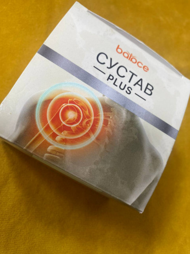Сустав Plus / Крем для суставов и связок, от боли в спине, пояснице ...