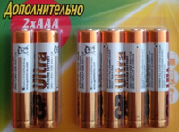 Батарейки мизинчиковые GP Ultra 24A (LR03) AAA 1,5V щелочные (алкалиновые), 6 шт #131, Татьяна 