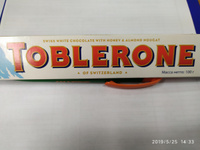 Toblerone шоколад белый с медово-миндальной нугой, 100 г #6, Дмитрий