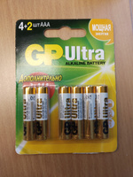 Батарейки мизинчиковые GP Ultra 24A (LR03) AAA 1,5V щелочные (алкалиновые), 6 шт #141, Дмитрий