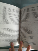 11/22/63 | Кинг Стивен #84, Черникова Наталья