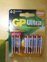 Батарейки мизинчиковые GP Ultra 24A (LR03) AAA 1,5V щелочные (алкалиновые), 6 шт #85, ПД УДАЛЕНЫ