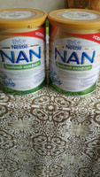 Молочная смесь Nestle NAN ExpertPro, тройной комфорт, от колик и запоров, с рождения, 800 г #71, Валентина Я.