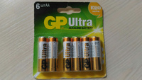 Батарейки пальчиковые GP Ultra 15А (LR06) АА 1,5V щелочные (алкалиновые), 6 шт #123, Валькова Снежана