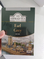 Чай листовой чёрный Ahmad Tea Earl Grey, 200 г #91, Елена О.