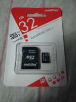 32 Гб Карта памяти SmartBuy microSDHC Сlass 10 с адаптером SD #112, Сергей.