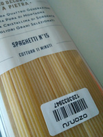 Макароны La Molisana Spaghetti Cпагетти №15C, 500 г #7, Алексей