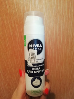 Пена для бритья успокаивающая NIVEA MEN для чувствительной кожи без спирта, 200 мл #49, Екатерина Р.