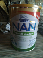 Молочная смесь Nestle NAN ExpertPro, тройной комфорт, от колик и запоров, с рождения, 800 г #67, светлана