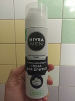 Пена для бритья успокаивающая NIVEA MEN для чувствительной кожи без спирта, 200 мл #55, Юлия