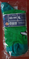 Носки Big Bang Socks, 1 пара #40, Анна