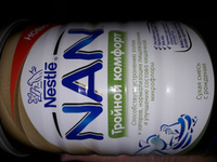 Молочная смесь Nestle NAN ExpertPro, тройной комфорт, от колик и запоров, с рождения, 800 г #96, Вадим М.