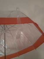 Зонт прозрачный купол красный Эврика #30, К Наталья