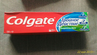 Зубная паста Colgate Тройное действие Натуральная мята для защиты от кариеса, удаления потемнений с зубов и свежего дыхания, 100 мл (4 шт) #183, Марина Т.