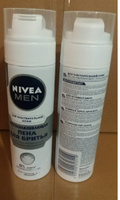 Пена для бритья успокаивающая NIVEA MEN для чувствительной кожи без спирта, 200 мл #44, Екатерина