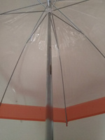 Зонт прозрачный купол красный Эврика #31, К Наталья