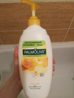 Palmolive Средство для душа, гель, 750 мл #68, Маргарита