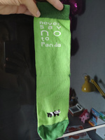 Носки Big Bang Socks, 1 пара #35, Александра Суздаль