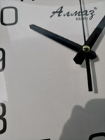 Часы настенные АлмазНН 28.5 см бесшумные с крупными цифрами K46 #43, Сергей