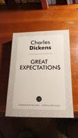 Great Expectations. Большие надежды: на англ. яз. | Charles Dickens #3, Никита П.