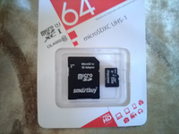 64 Гб Карта памяти SmartBuy microSDXC + SD адаптер (SB64GBDCL10-01), U1, class 10 #125, Виленский Павел Викторович