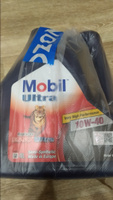 MOBIL ULTRA 10W-40 Масло моторное, Полусинтетическое, 4 л #23, Константин